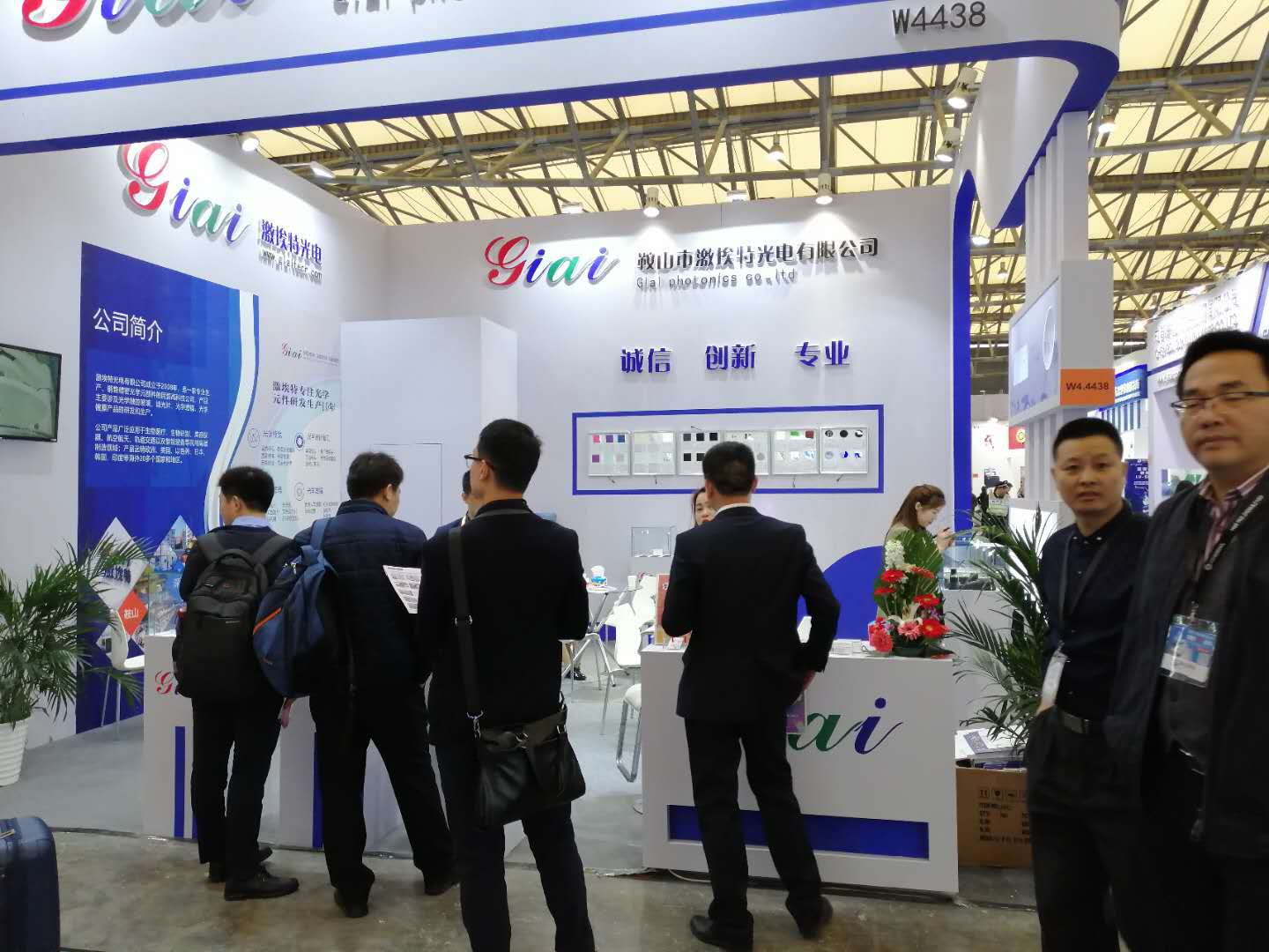 1553074740347045.jpg 濾光片