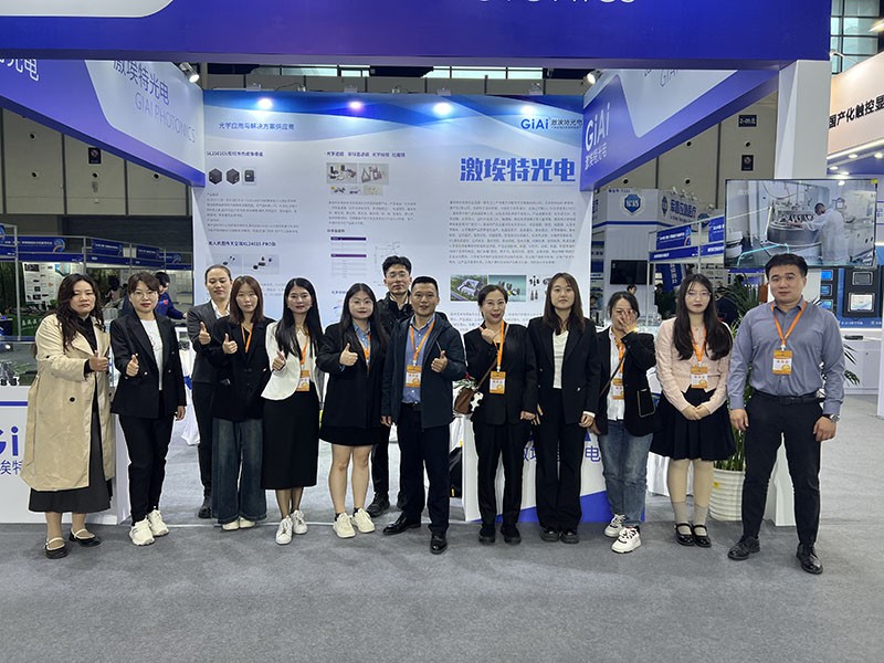 金秋十月尾聲，南京激埃特軍事智能技術(shù)裝備博覽會(huì)盛大啟幕