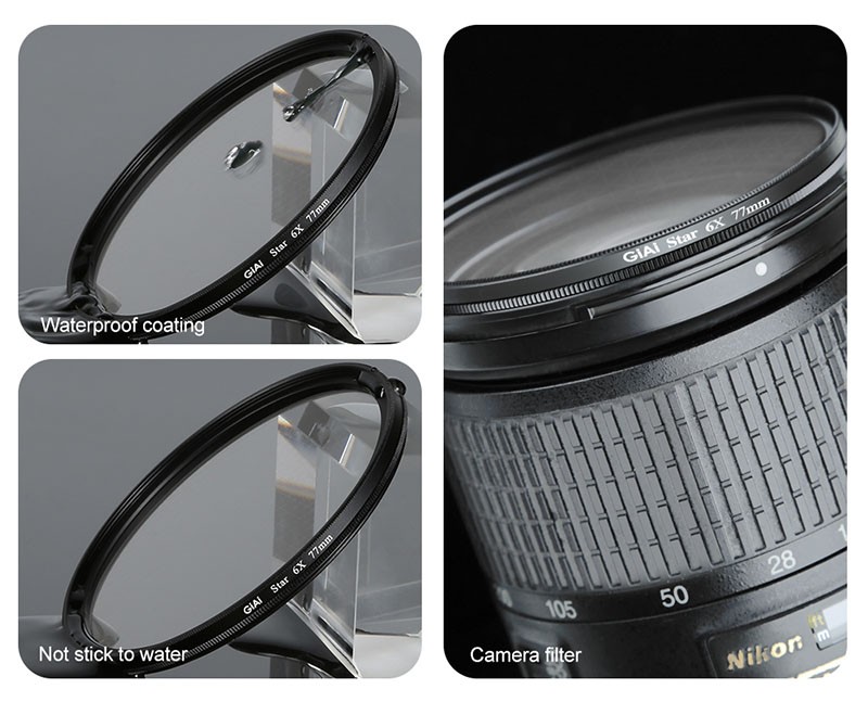 什么是星光鏡？