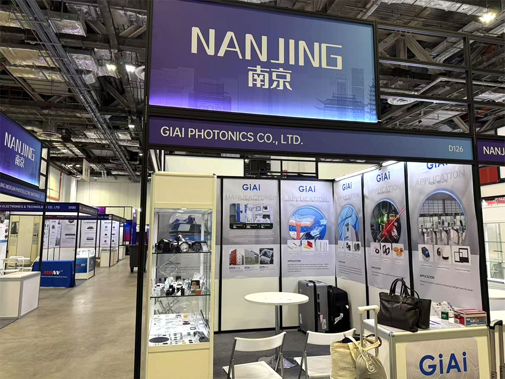 激埃特新加波展會