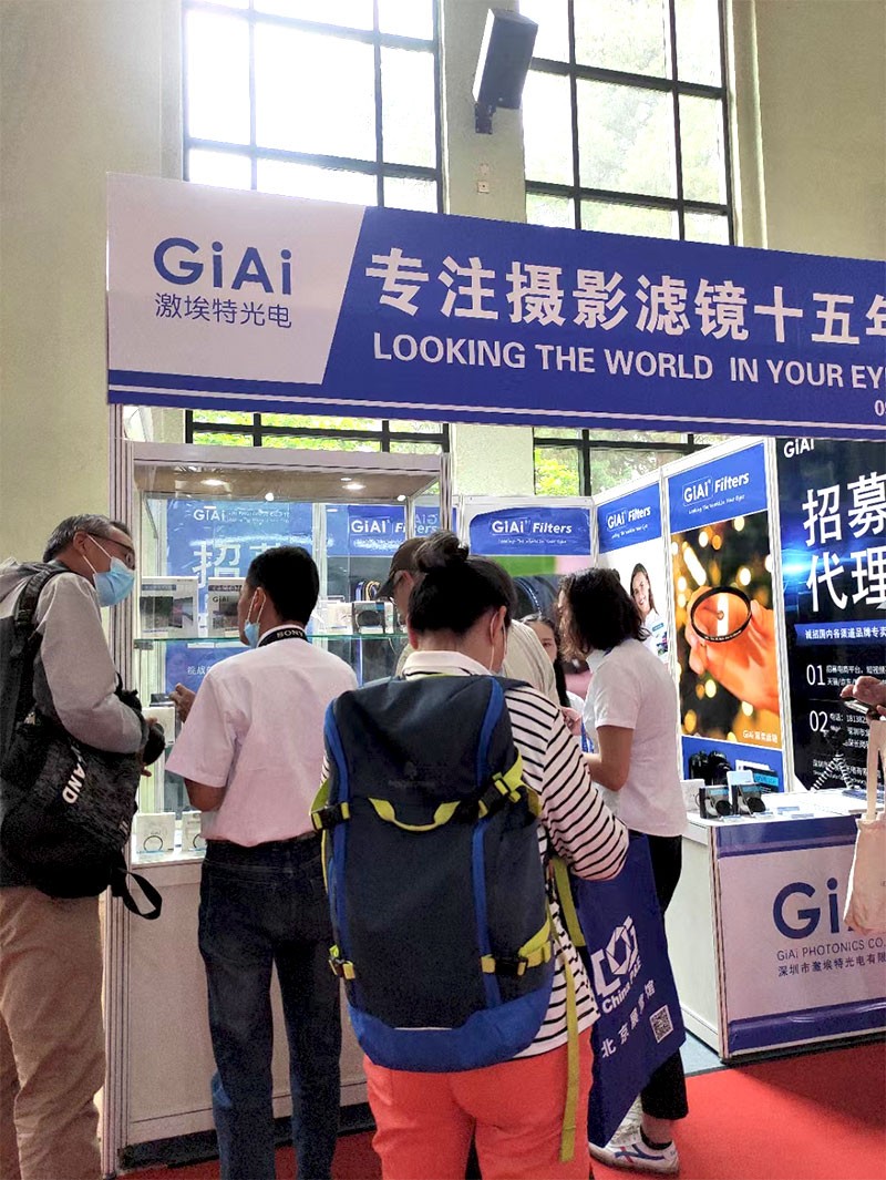 第25屆中國國際照相機(jī)械影像器材與技術(shù)博覽會往期攝圖