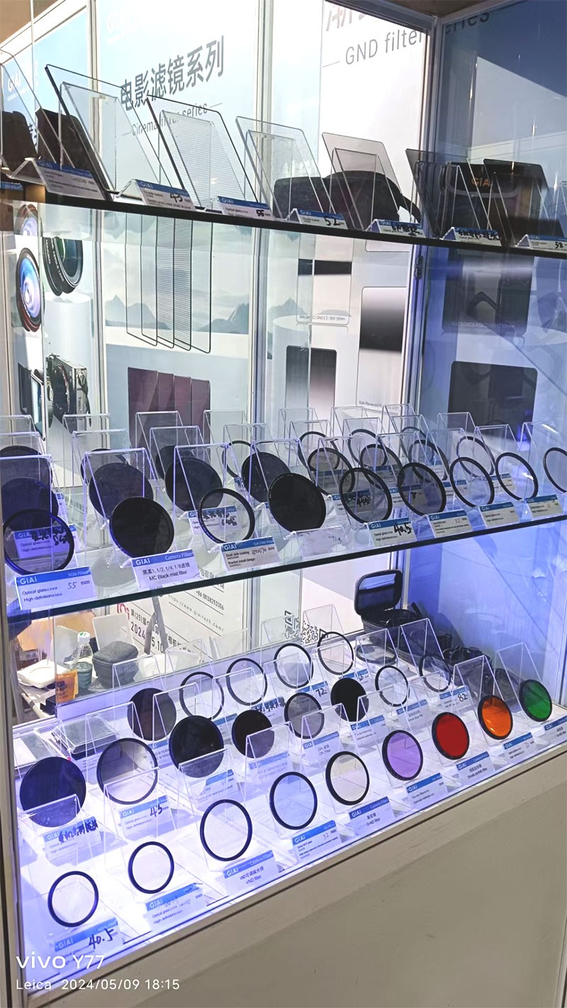 中國國際照相機(jī)械影像器材與技術(shù)博覽會激埃特濾鏡展品