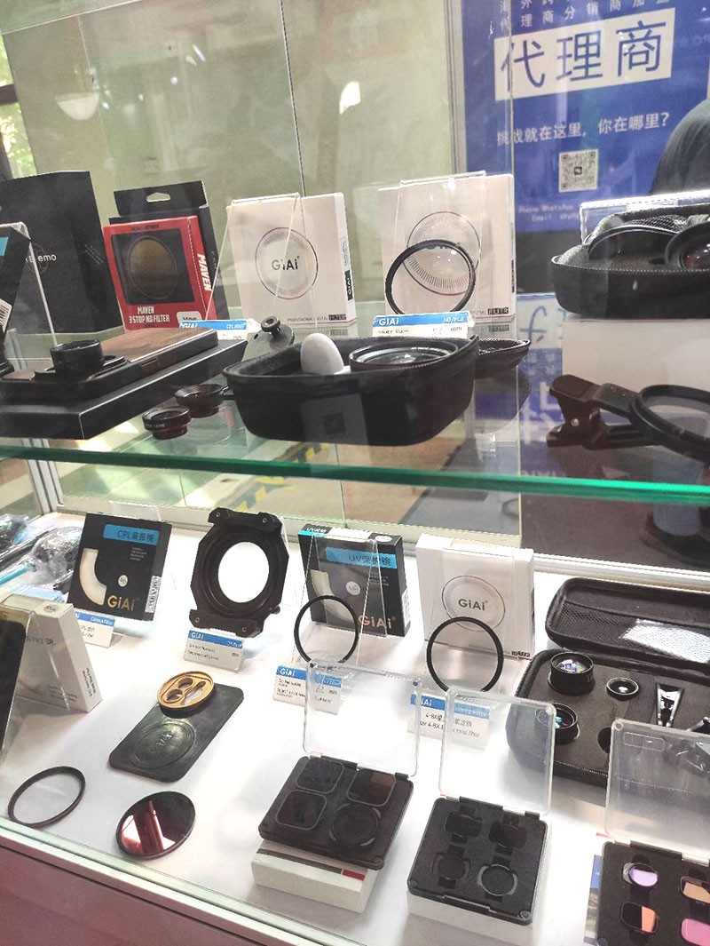 中國國際照相機(jī)械影像器材與技術(shù)博覽會激埃特鏡頭及濾鏡展品