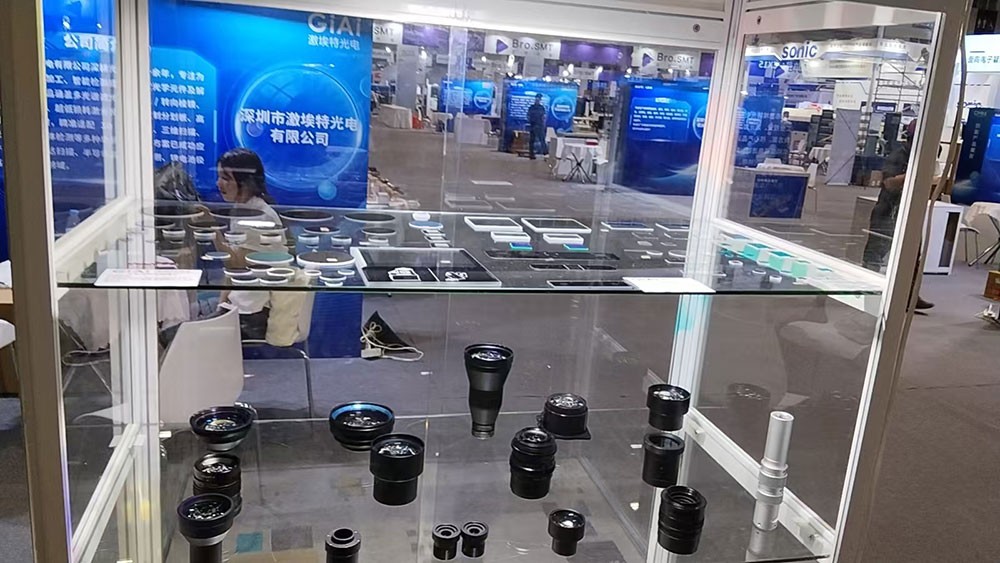 激光加工應(yīng)用展品