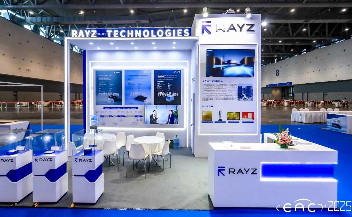 光學(xué)鏡片如何支撐高性價(jià)比車規(guī)級(jí)性能突破