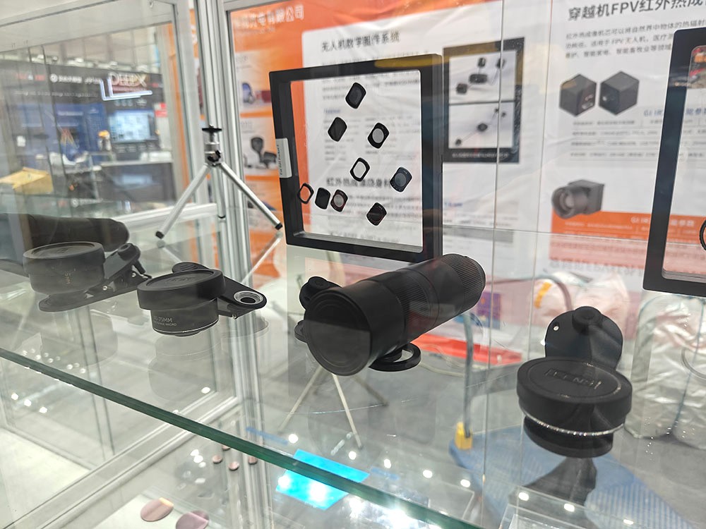 濾光片 無人機(jī)濾鏡