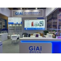 激埃特光電閃耀CMEF2025上海醫(yī)博會！全球醫(yī)療光學(xué)盛宴盛大啟幕！