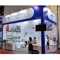 激埃特與您走進(jìn)2025第七屆中國(guó)(上海)國(guó)際計(jì)量測(cè)試技術(shù)與設(shè)備博覽會(huì)